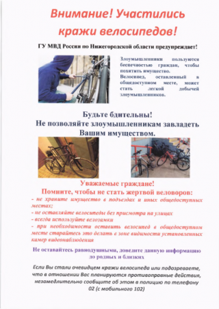 QIP Shot - Screen 691.png